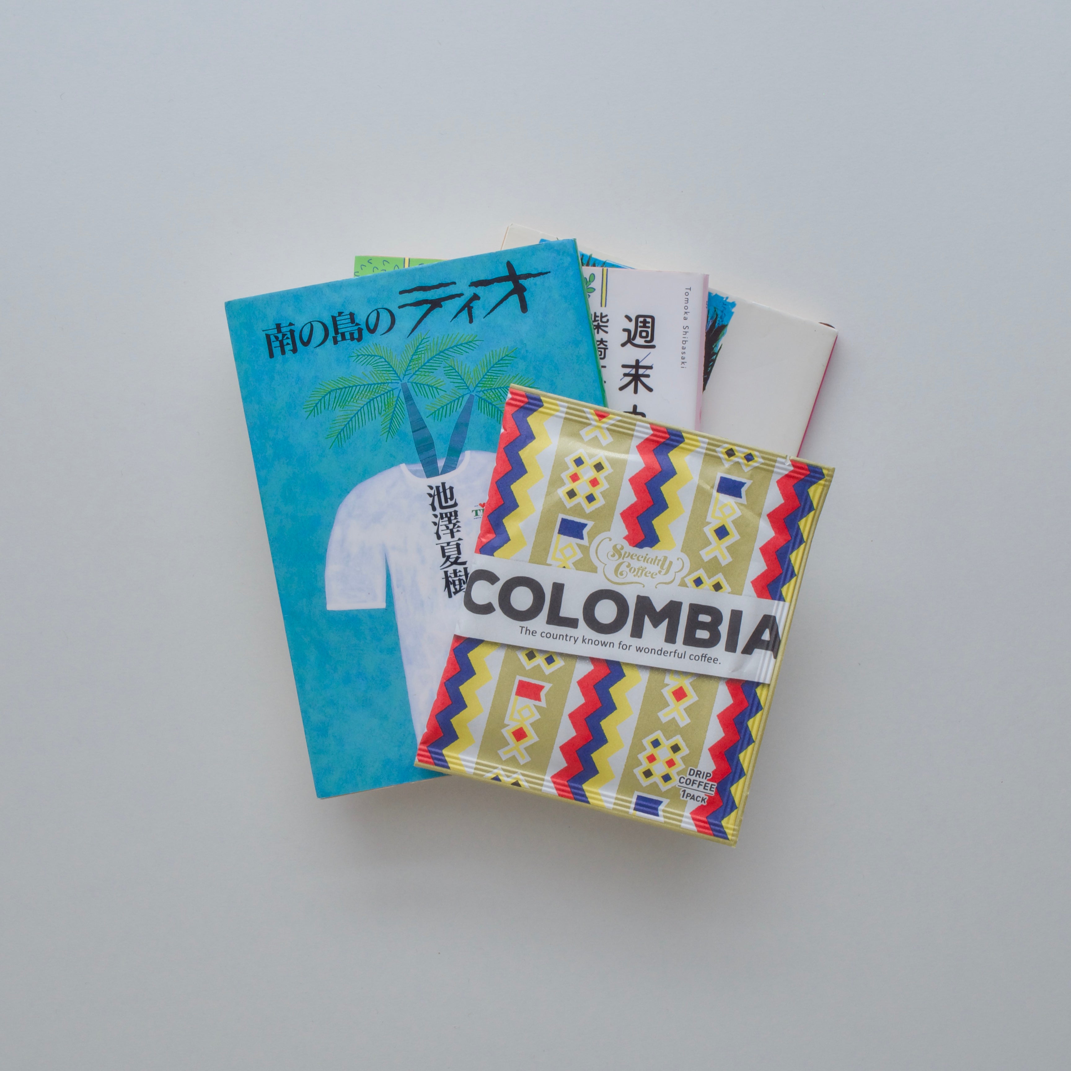 Sunday Morning Mix with Coffee by FLOW MIX (オリジナルセレクトのUsed文庫本3冊+ドリップコーヒーバッグ)