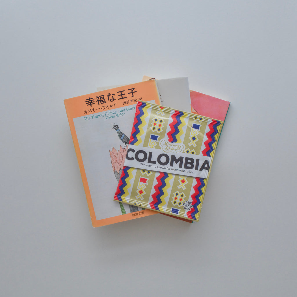 Midnight Blue Mix with Coffee by FLOW MIX (オリジナルセレクトのUsed文庫本3冊+ドリップコーヒーバッグ)