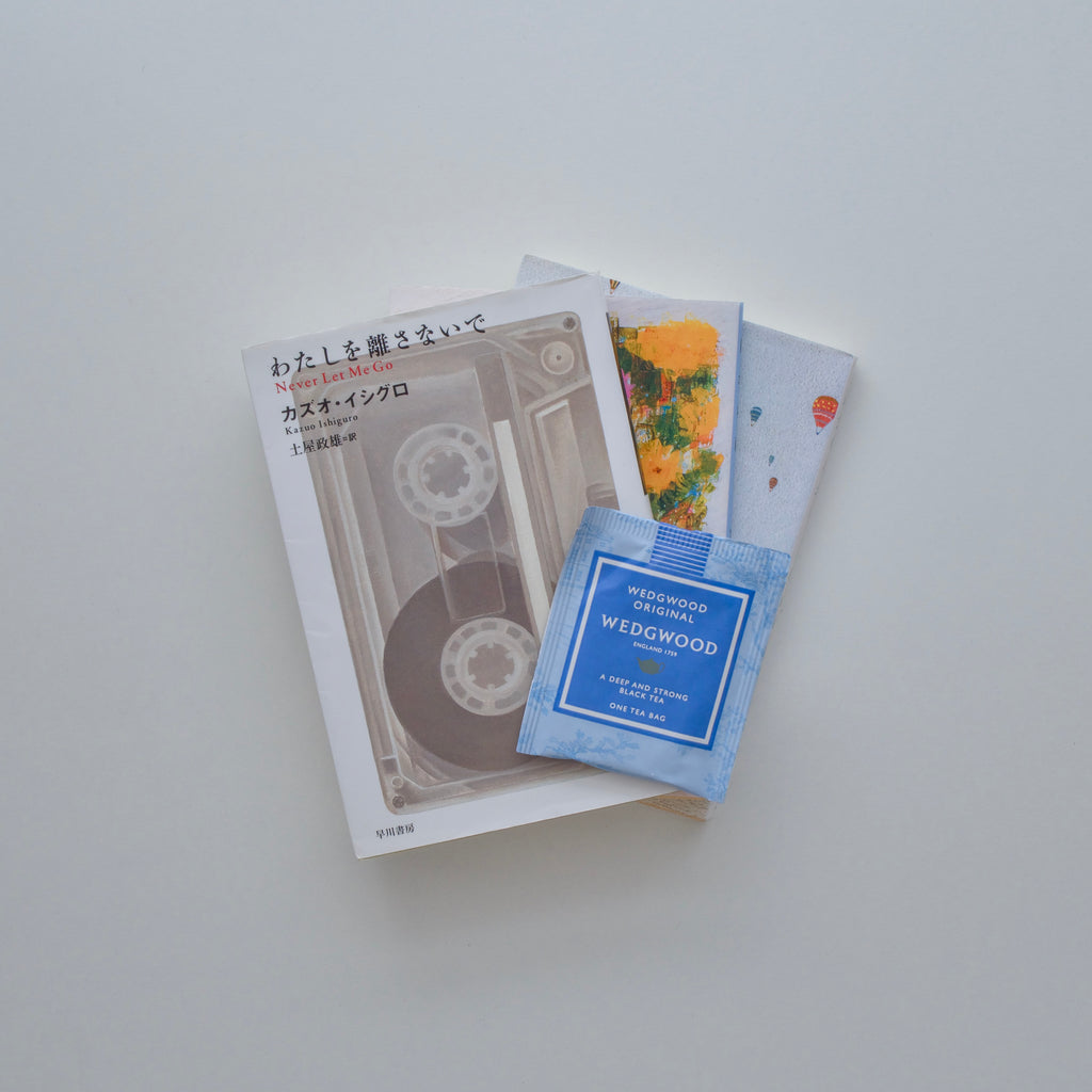 Rainy Day Mix with Tea by FLOW MIX (オリジナルセレクトのUsed文庫本3冊+紅茶ティーバッグ)